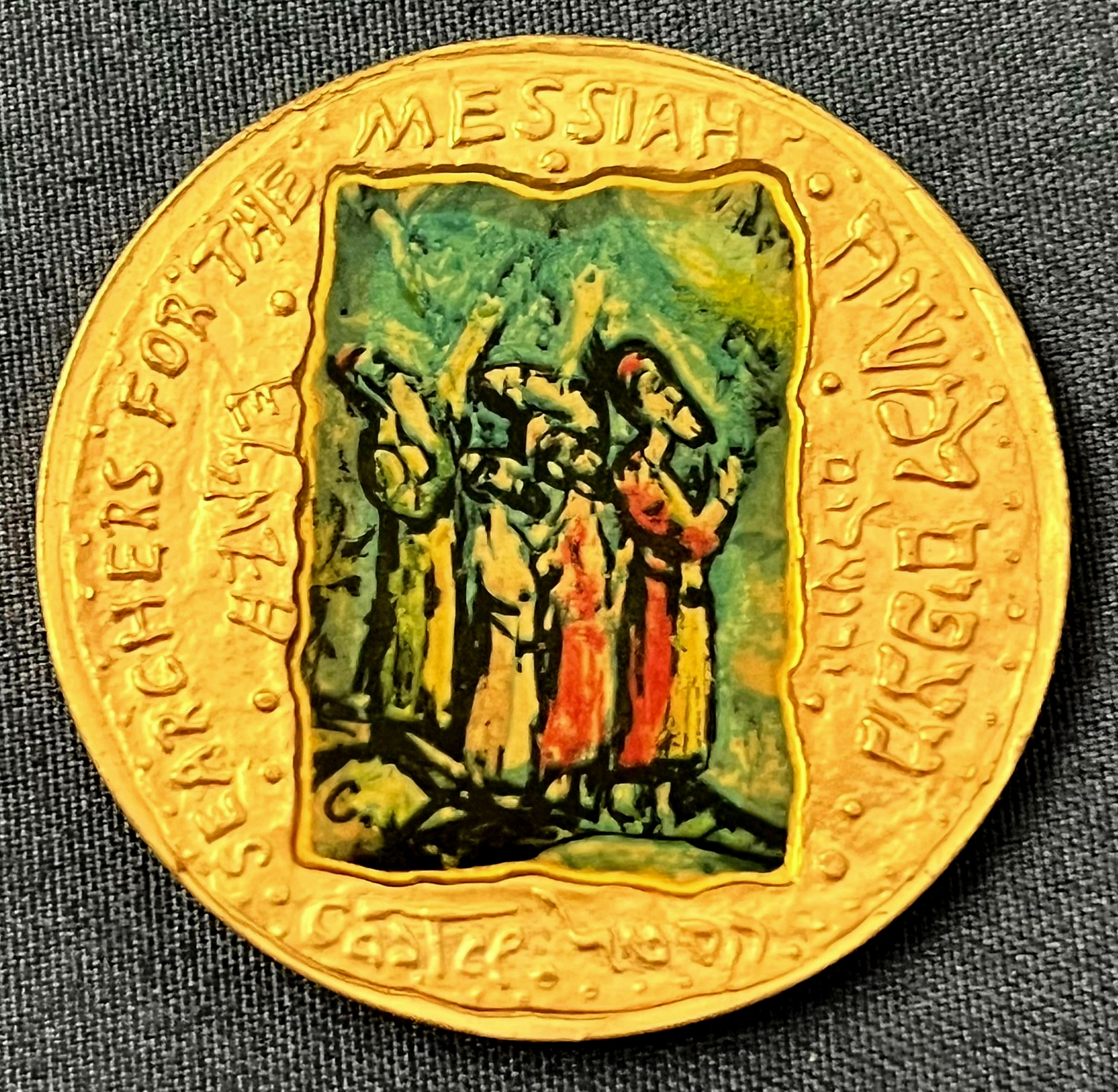 "הפטיש" - Ram Collection | מכירה  21 | * מכירת פרמיום * חגיי תשרי. * מטבעות זהב וכסף * מדליות * שטרות מדורגים * טלכרטים מיוחדים * חפצים יקרי ערך * קלטות טייפ, ותקליטים נדירים***