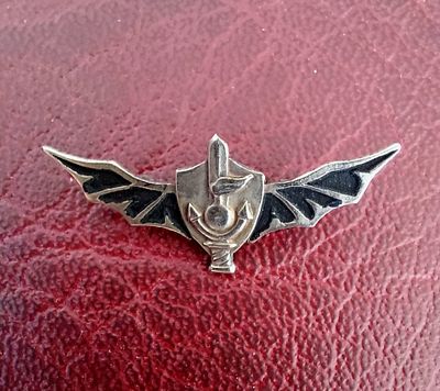 סיכה ישנה קטנה, קומנדו עטלף , שייטת 13, נדיר.