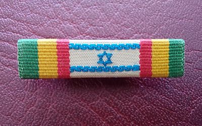 אות הבריגדה מוקדם, מצב מעולה.