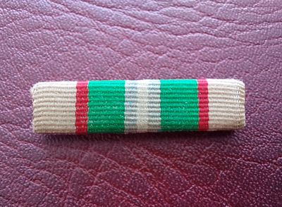 אות ההגנה מוקדם, מצב טוב מאד.