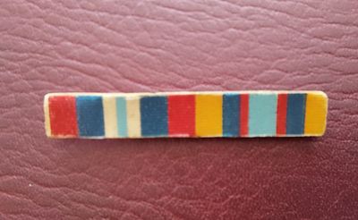 אות ישן מאד , מלחמת סיני וששת הימים. פלסטיק קשיח.