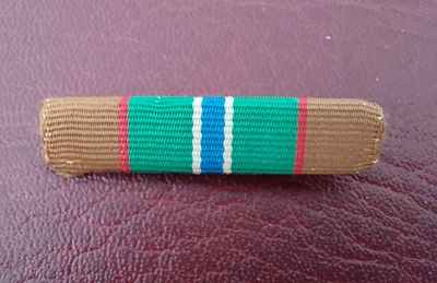 אות המשמר, מוקדם, מצב מצוין נדיר.