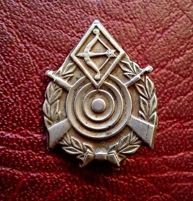 סיכה ישנה גדנ"ע קלע'.