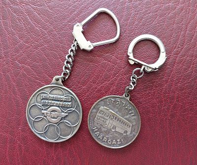 2 מחזקי מפתחות , ישראל פרסומת.