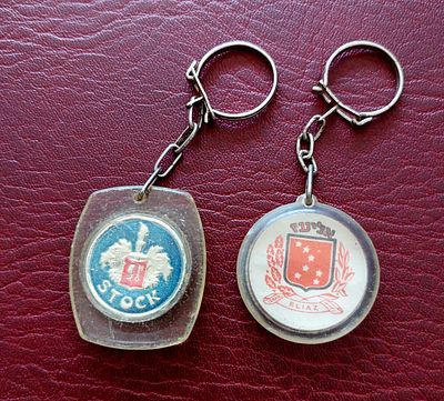 2 מחזקי מפתחות ישנים, ישראל פרסום.