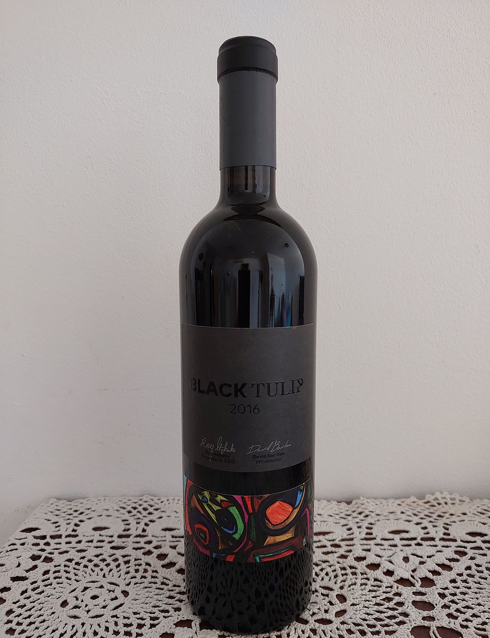בלאק טוליפ", דגל 2016.נישמר במקרר יין. - איסוף עצמי בלבד , לא.יתאפשר משלוח.