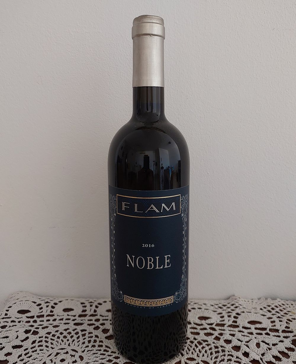 פלאם נובל" 2016, דגל יוקרתי , נישמר הייטב במקרר יין. - איסוף עצמי בלבד , לא יתאפשר משלוח. ליינות.