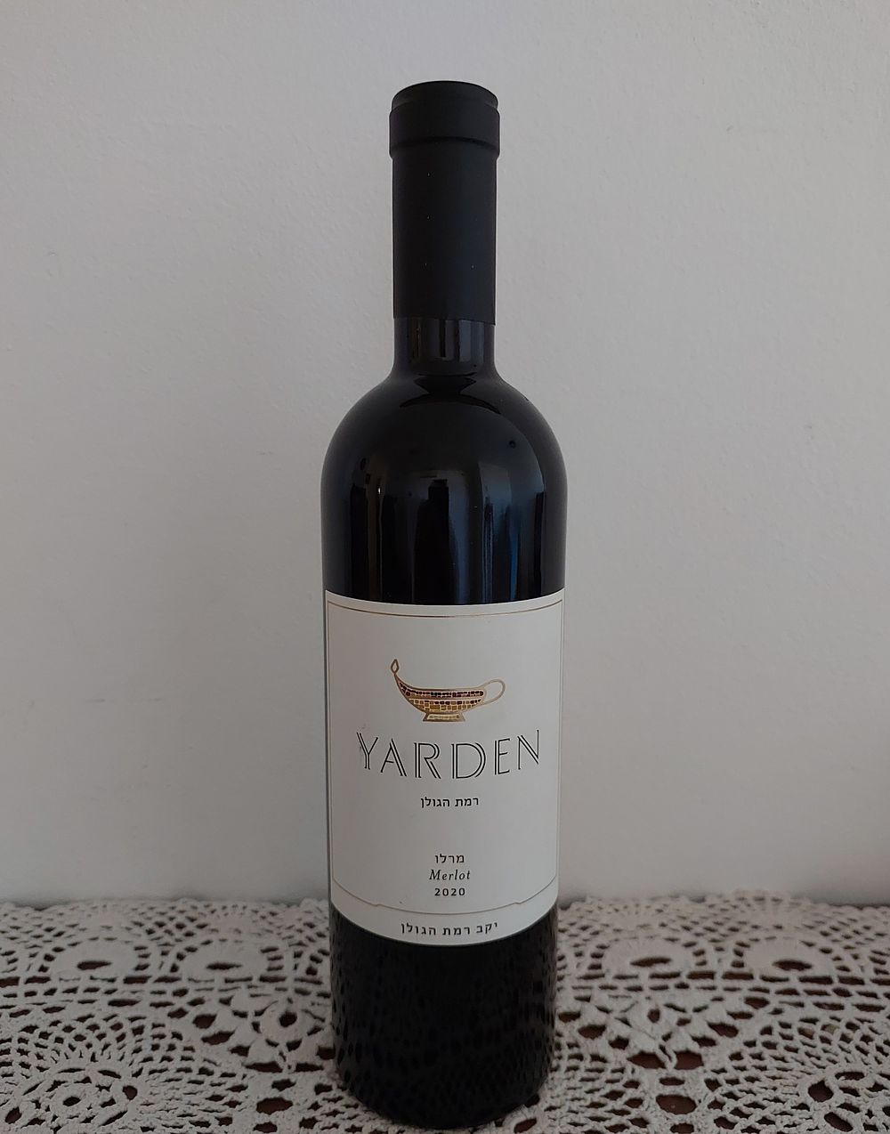 ירדן מרלו" רמת הגולן 2020, מעודן ואיכותי. - איסוף עצמי בלבד , יינות בוטיק, לא יתאפשר משלוח.