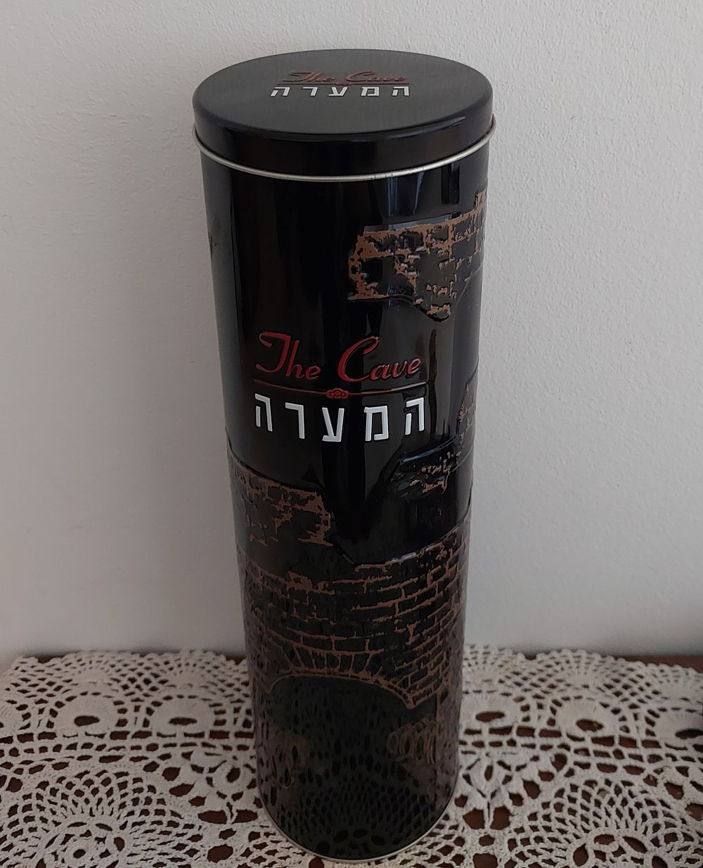 קופסא ליין יפיפיה, מפח צבעונית , המערה" , מהדורה מוגבלת