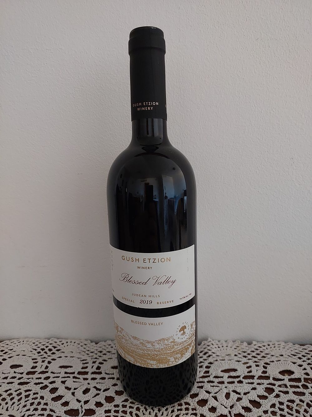 יקב גוש עציון" , עמק ברכה, 2019. באריזה , נדיר!!! כמות מצומצמת. - איסוף עצמי בלבד , לא יתאפשר משלוח.