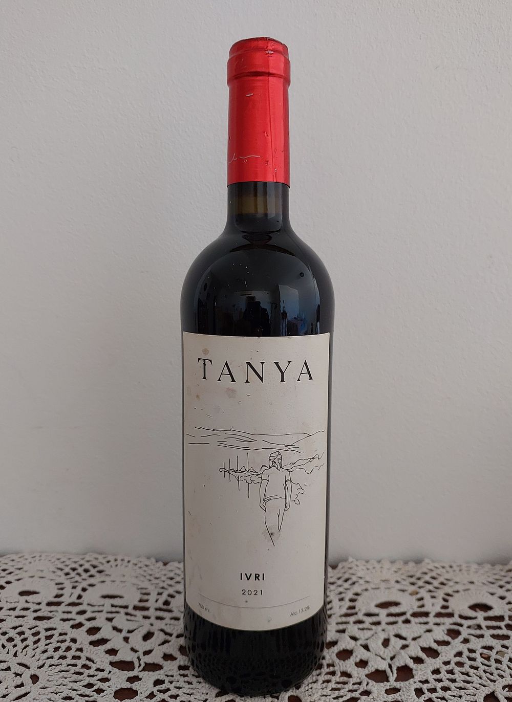 יקב תניה" עיברי סדרת דגל איכותית. - ינות בוטיק איסוף עצמי בלבד , לא יתאפשר משלוח.