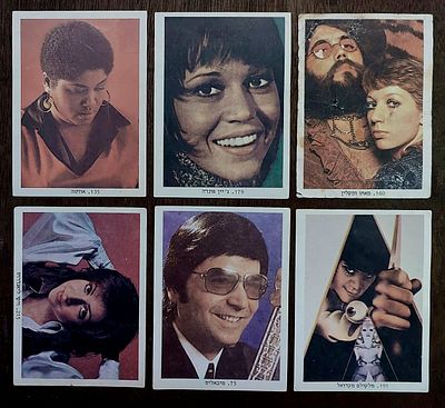 לוט קלפי פופ, שנות 70.