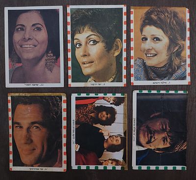 לוט פופ, מועדון הגביע, מצב כפי הנראה בתמונה.