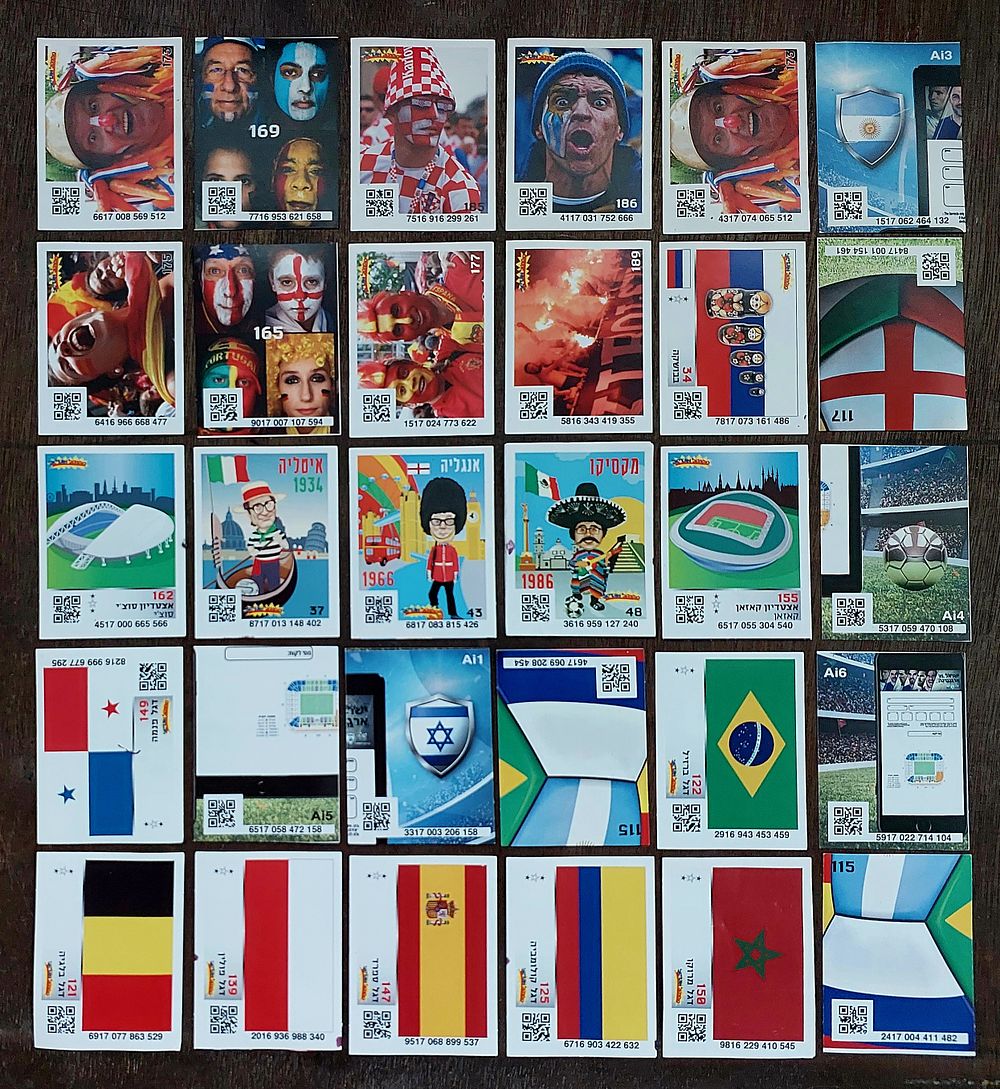 לוט סופרגול, מונדיאל 2018.