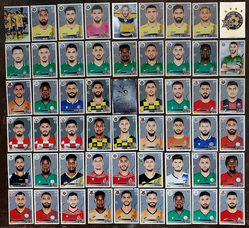 לוט ענק קלפים מובחרים , פניני בורסה" 2021 , מצבים חדשים.