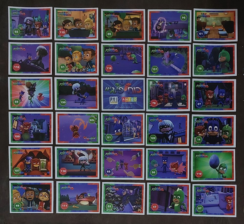 לוט קלפים, לא מצויים , כוח פי, ג' יי. 2016 , מצבים חדשים לגמריי.