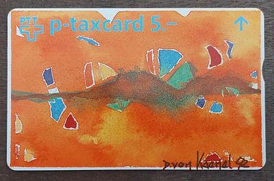 כרטיס טלכרט נסויני, לנדס.אנד.גיר" מצב מינט.