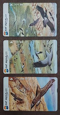 3 טלכרטים בזק, מינט לא היו בשימוש.