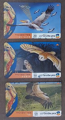 3 טלכרטים בזק" משומשים. מצב מצוין.