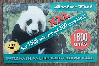 כרטיס חיוג ענק" 1800 יח' שיחה. נדיר.