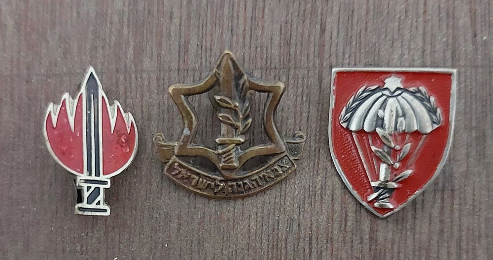 לוט 3 סיכות מוקדמות צה"ל , במצב מעולה.