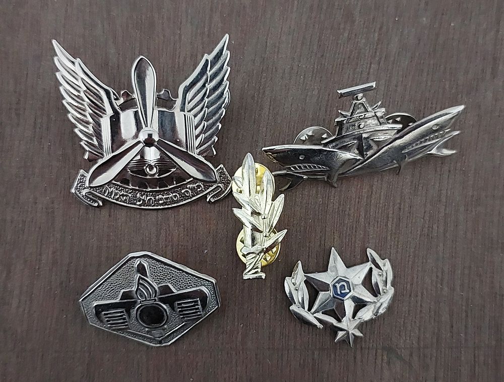 לוט סמלים צה"ל , מצב מצוין.