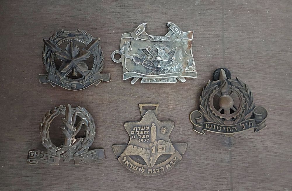 לוט סמליםישנים , צה"ל. מצב טוב מאד.