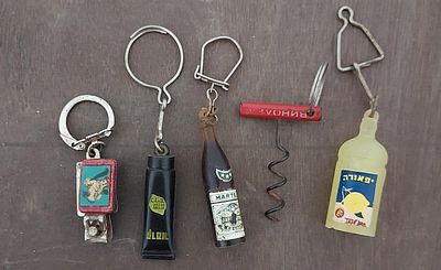 לוט מחזיקי מפתחות פרסומיים שנות 50 - 60.