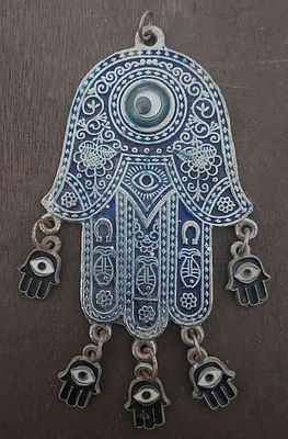 חמסה עבודה ישנה , מתכת פיוטר , אורך 12ס"מ.