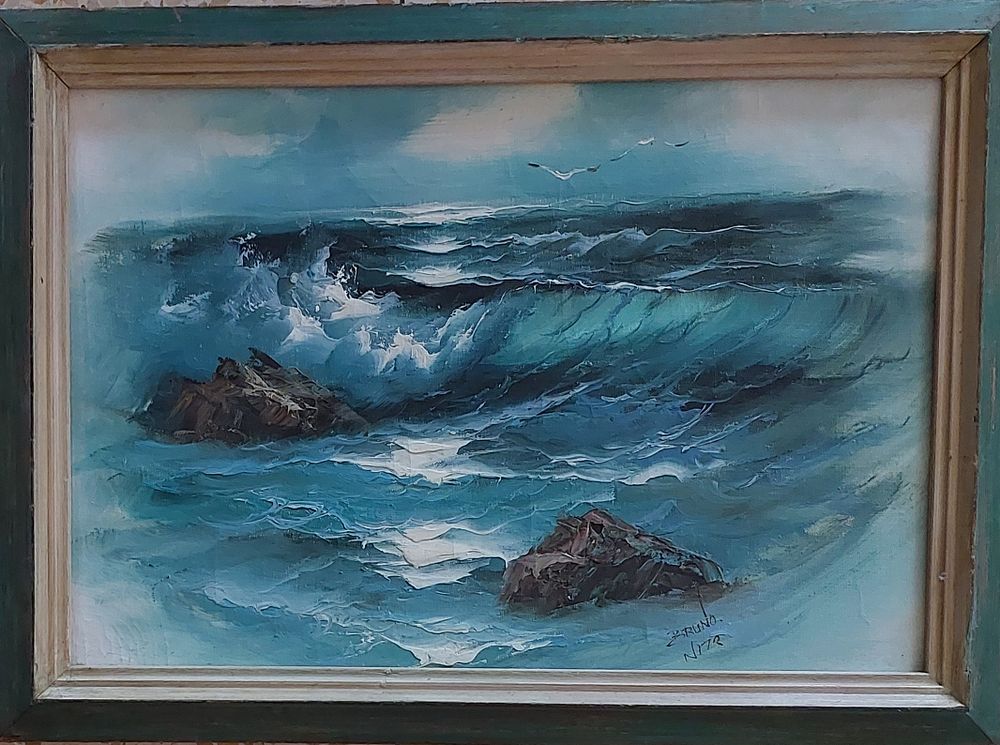 ציור ישן נושן , ב ר ו נ ו" שמן על בד , גוונים עזים יפיפיים ,