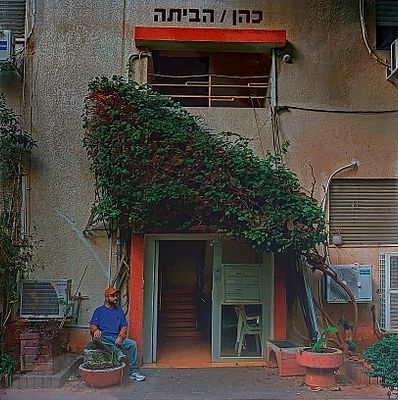 תקליט מבוקש, היפ- הופ , חדש סגור הרמטי.