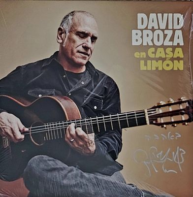 נדיר! תקליט דיויד ברוזה, חתימת האומן על התקליט, חדש סגור.