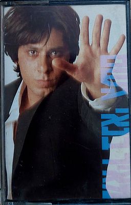 קלטת טייפ מקורית, מצב מצוין.