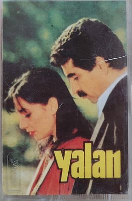 ,קלטת טייפ טורקית , מצב מצוין.