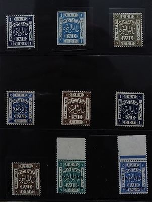 לוט בולי מנדט, מצב מינט.