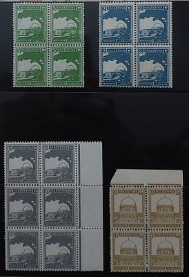 לוט בולי מנדט, מצב מינט.