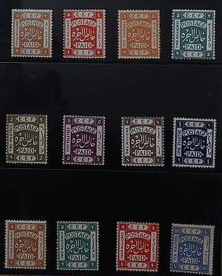 לוט בולי מנדט, מצב מינט+דבק.