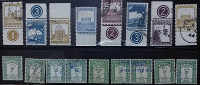 לוט בולי מנדט שונים, חתומים.