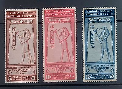 לוט בולי מצרים ישנים.