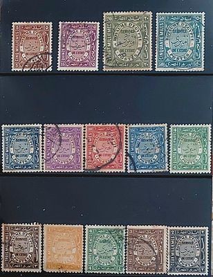 לוט בולי מצרים ישנים.