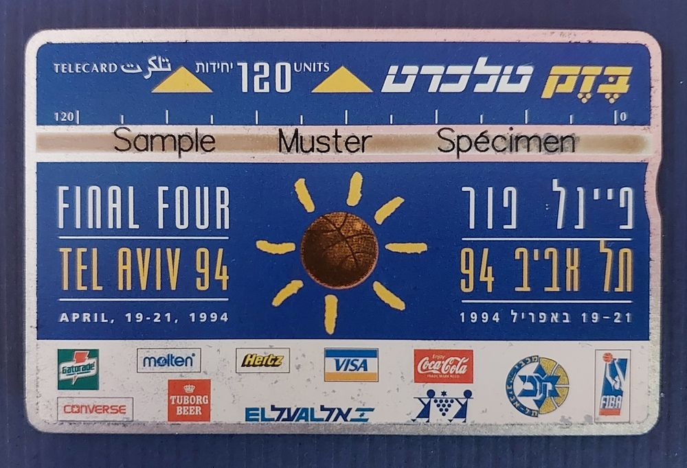 טלכרט בזק, פיינל - פור" מיוחד ונדיר מאד, ספסימן. דוגמא, מצב מינט שמור מאד מאספן.