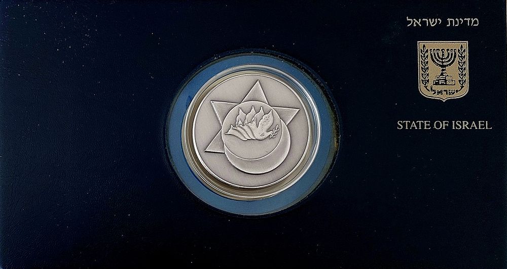 מארז מיוחד, מדליה כסף 999. 60g , כולל מעטפה מיום ההופעה. מצב חדש. ח' ממשלתית.