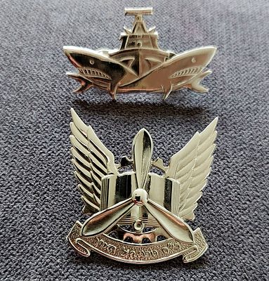 2 סמלים חדשים. מיוחדים.