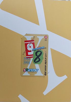 פולדר תערוכת טלכרט" 1998, מינט.