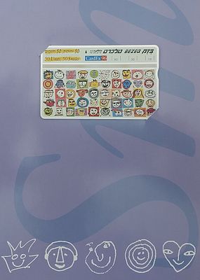 מסע בזמן" פולדר טלכרט בזק, מינט.