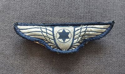 סמל סיכת בד ישנה , טייס חיל האויר. מצב מצוין.