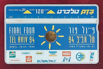 נדיר!!! טלכרט בזק" , פיינל - פור, ת"א. 1994, מצב חדש מינט.