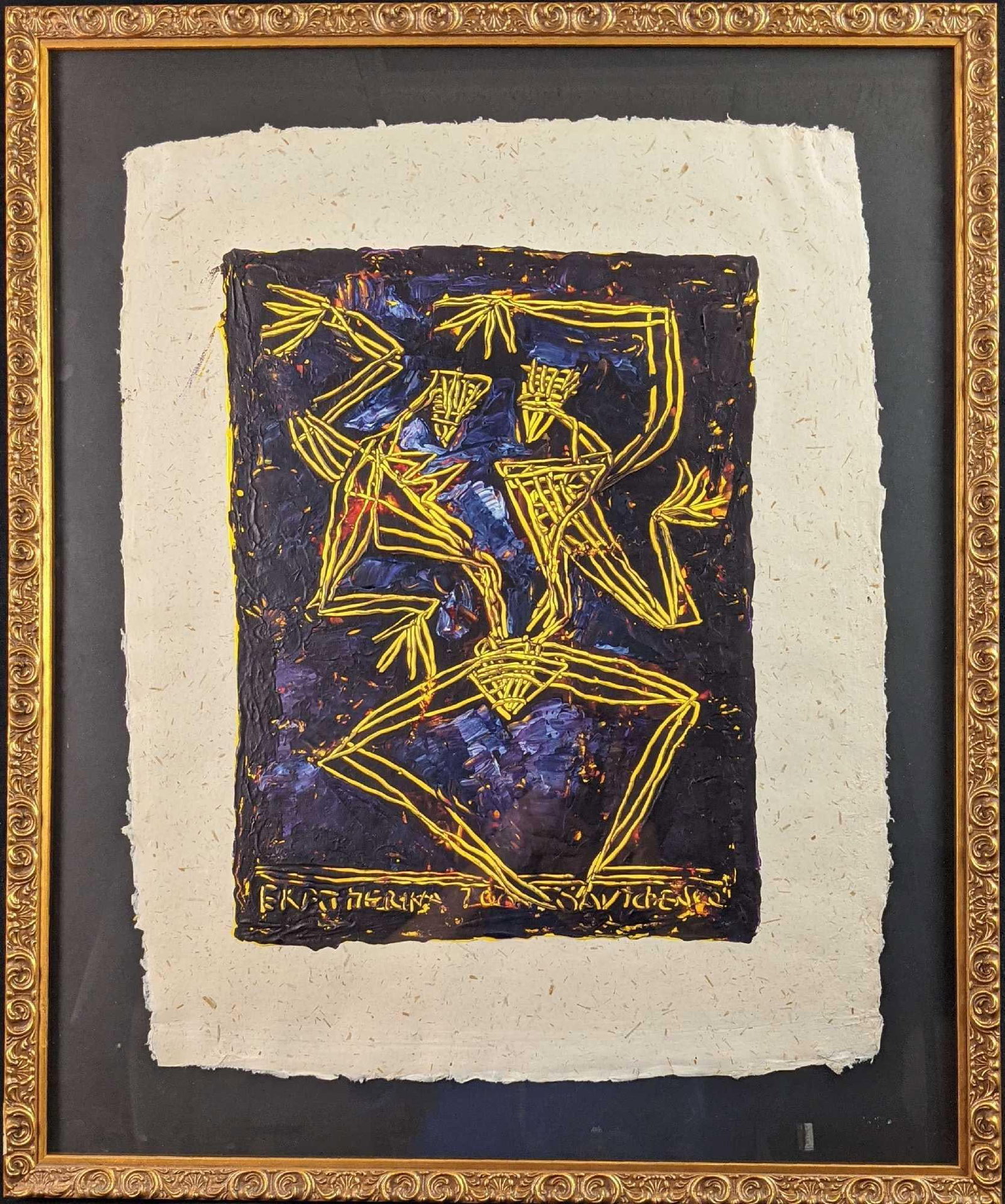 Rapid Estate Liquidators & Auction Gallery | Exceptional Estate Auction (8-21-26)