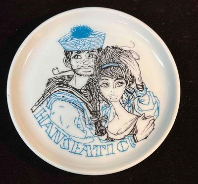 Hanseatic Cruise Ship Trinket Dish Souvenir. This lot contains a Hanseatic Cruise Ship Trinket 