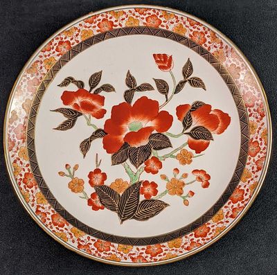 Vintage Maas Brothers Hand Painted Decorative Plate With Flowers. Vintage Maas Brothers Hand 
